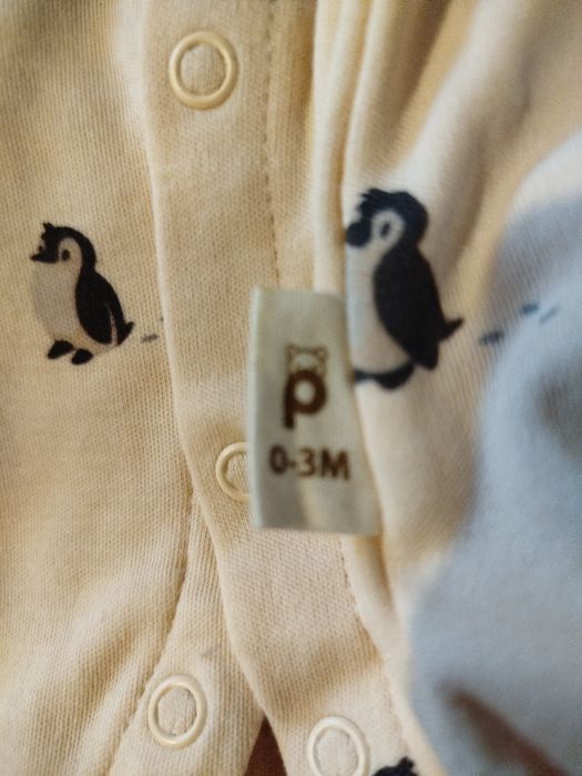 Pajacyk niemowlęcy 50