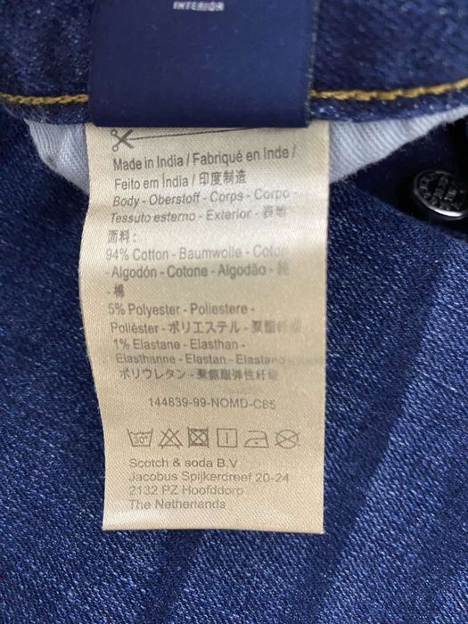 Scotch Soda W34 L32 джинси