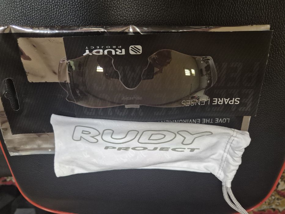 Rudy Project Tralyx photochromic Impact X brown