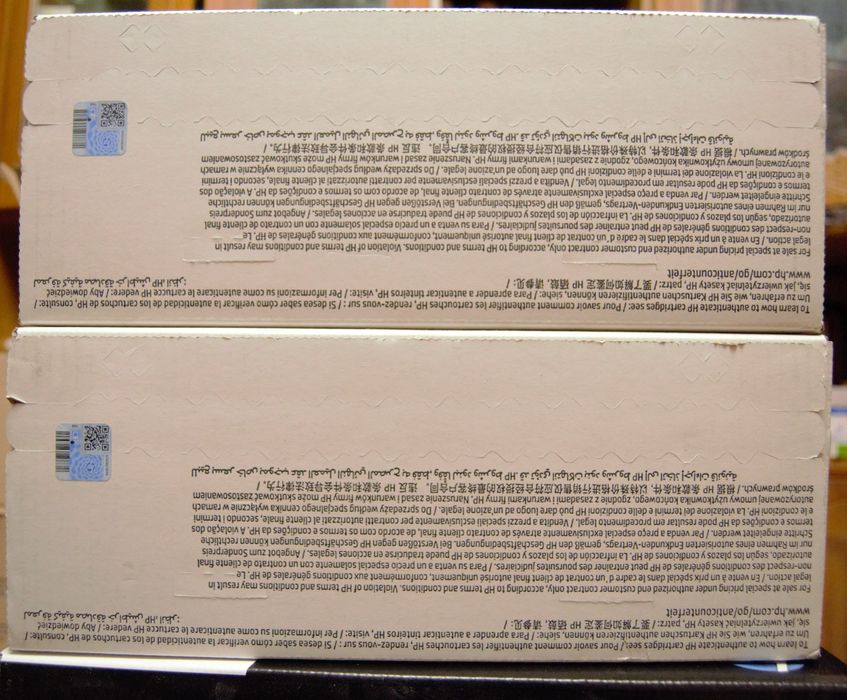 Розпродаж картриджів до принтера з європи