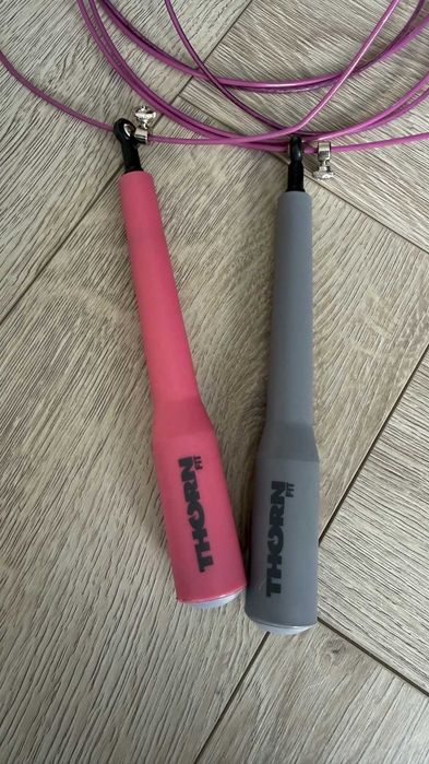 Skakanka Thorn Fit