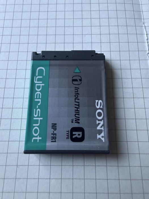 Фотоапарат SONY DSC-T50 Silver