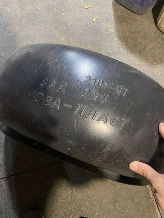 Подкрылок Ваз 2101-07