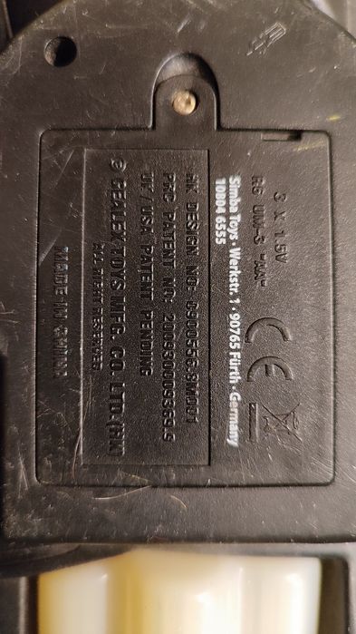 Детский космический бластер пистолет