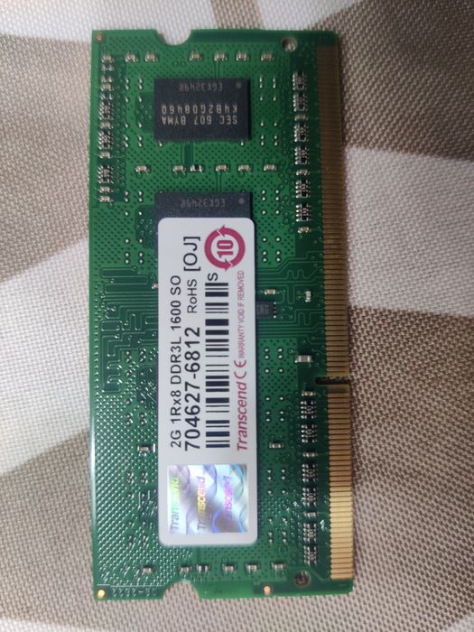 Pamięć RAM DDR3 4GB (2x2GB)