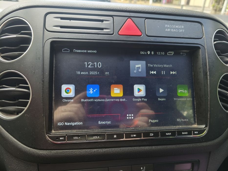 Андроид Магнитола для машины