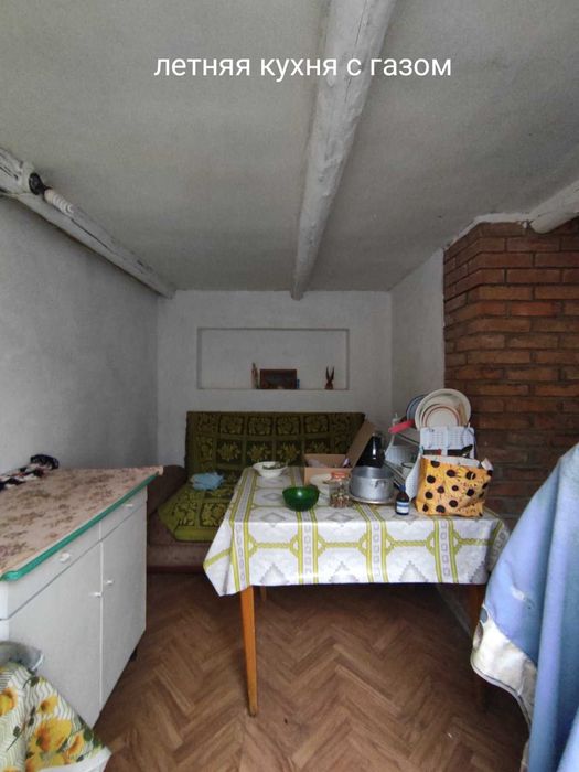 Продам дом в Чугуеве в живописном месте