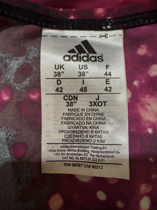 Купальник adidas , новий, 38 розмір