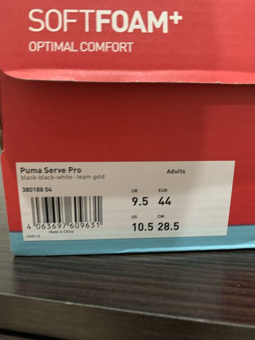 Кеди Puma Serve Pro