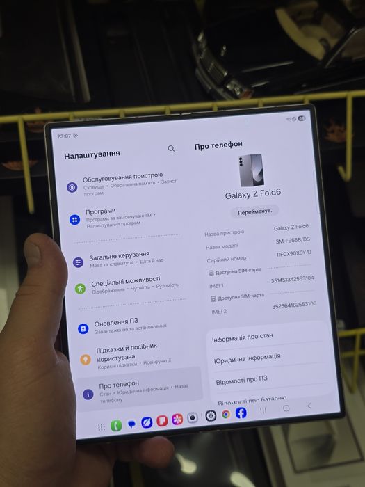 Samsung Galaxy Fold 6 12/256gb офіційний і відмінний стан