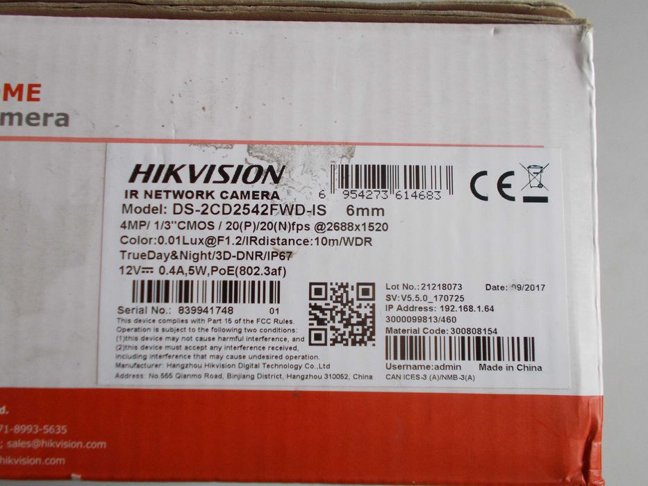 IP камера Hikvision DS-2CD2542FWD-IS (2.8 мм)