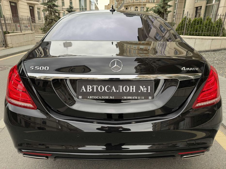 Mercedes-Benz S-Class 2016 W222 Long 455 к.с. 4Matic First Class