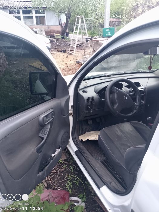 Сімейний Автомобіль