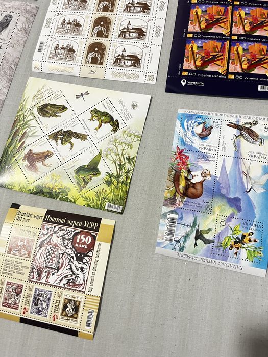 Марки України - блоки