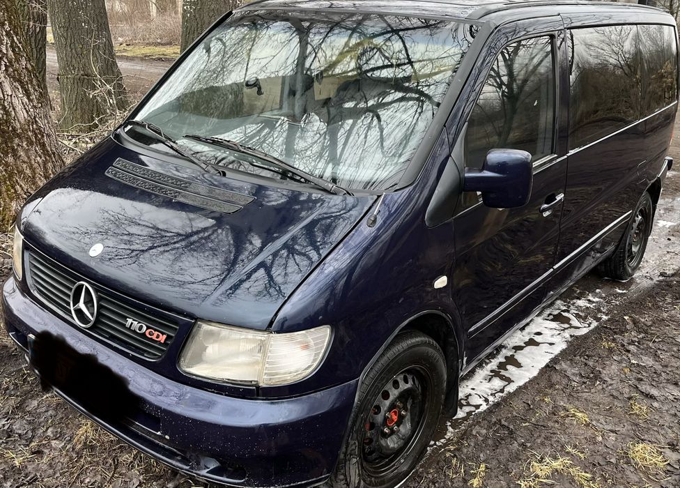 Віто 638.                .