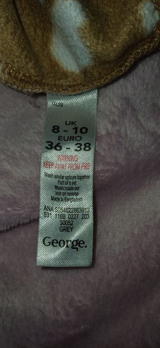 Флісова кофтинка фірми George