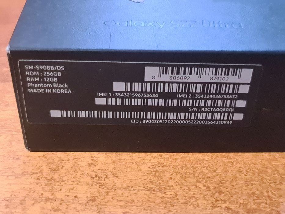 Samsung s22 ultra 12/256