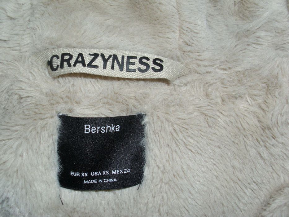 продам жіночу теплу куртку Bershka
