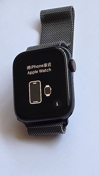 Apple Watch SE LTE 2ª geração 44mm