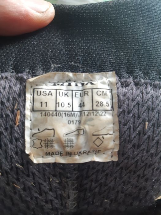 Продам берци 44 р