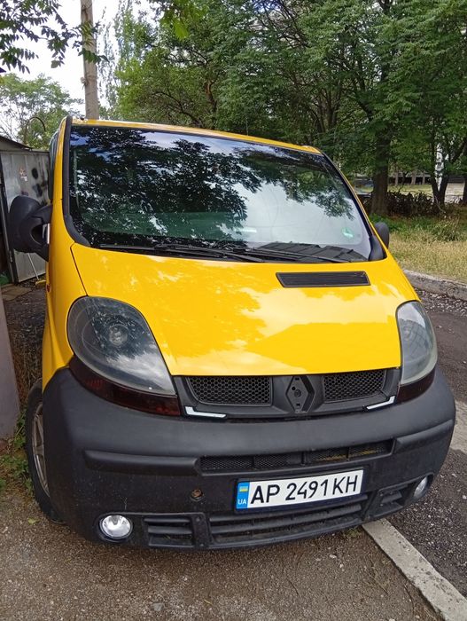 Пасажирскі перевезення.