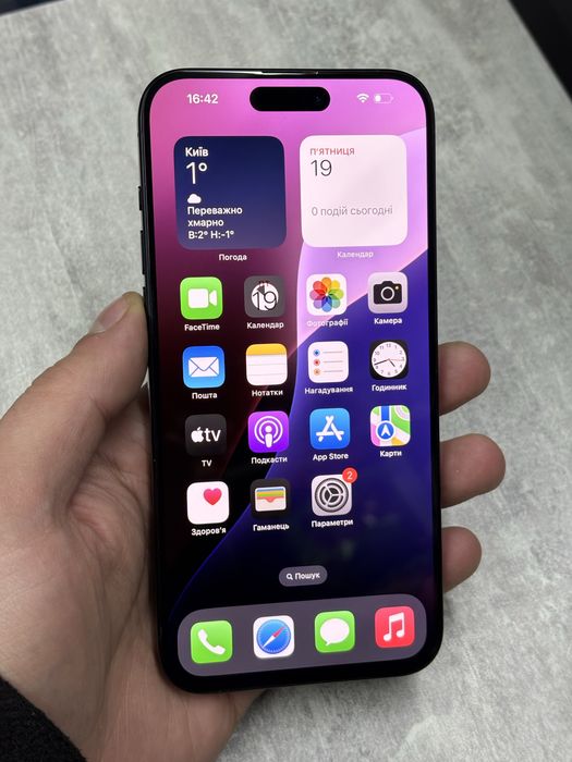 Iphone 15 ProMax 256GB | Neverlock | Айфон 15 ПроМакс 256гб |