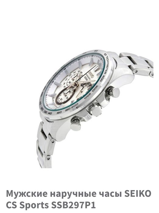 Seiko SSB297P1 44mm Silver. Гарантія