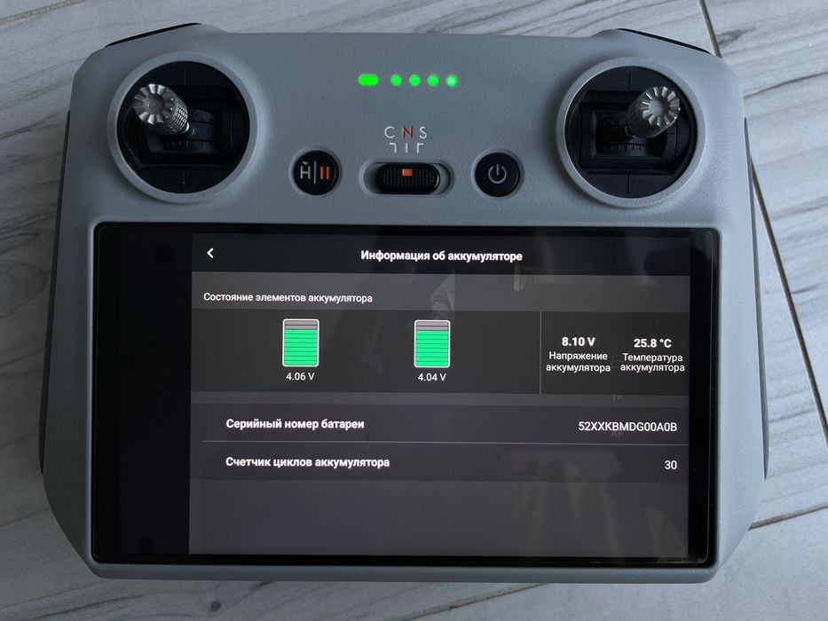 DJI Mini 3 Pro RC Remote майже новий