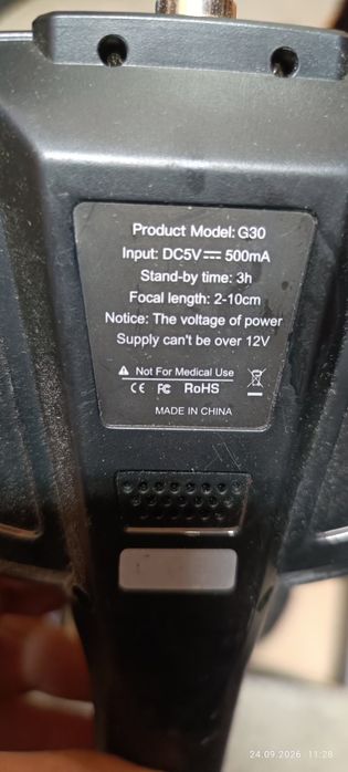 Kamera endoskop 5 m