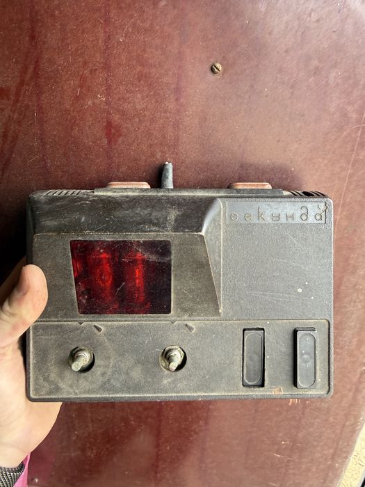 БРВ-1 "Секунда" бесконтактное реле времени