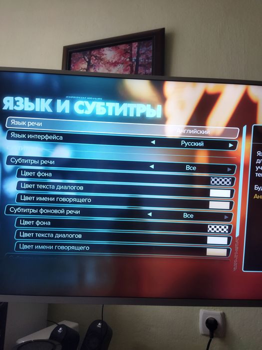 Гра Star Wars Outlaws Xbox Series X/S
