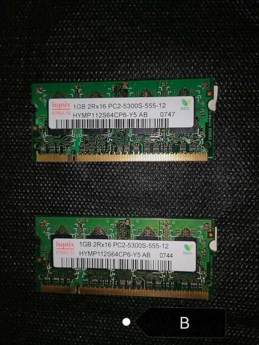 Portable DDR Memory 2GB64343241800706121