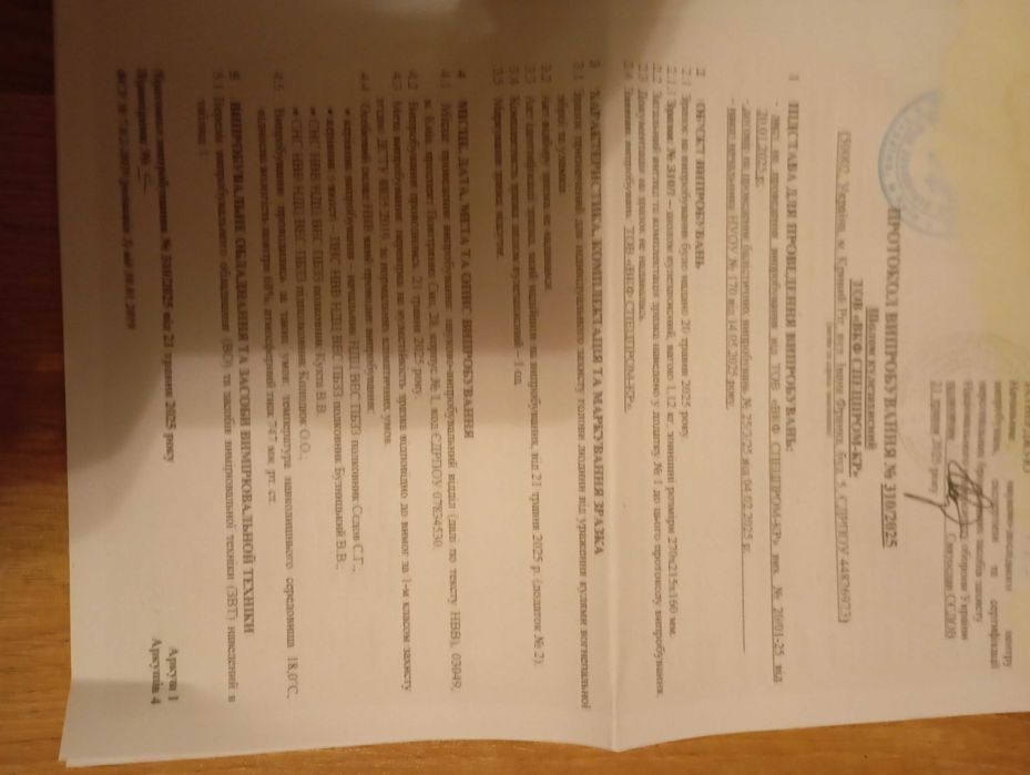 Полегшений тактичний шолом LITE GEN2 койот + кавер мультикам. Вага 1.0