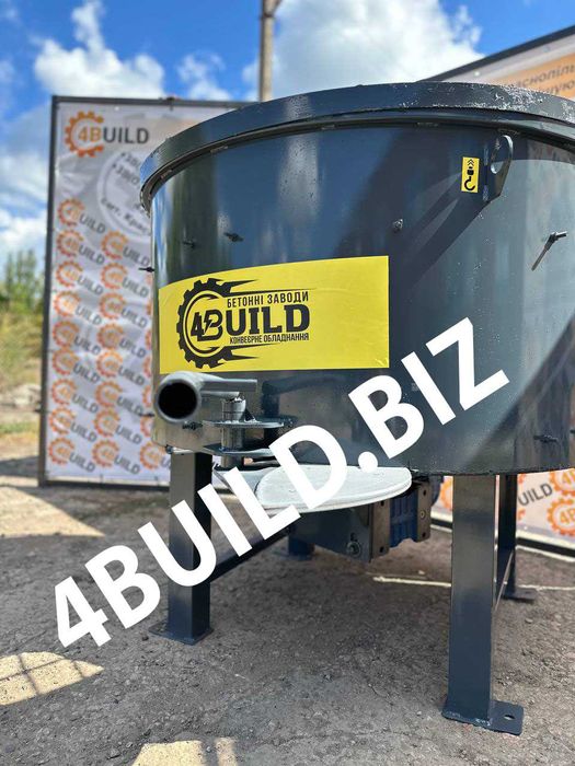 Бетономешалка, розчинозмішувач, примусовий змішувач, бетоносмеситель