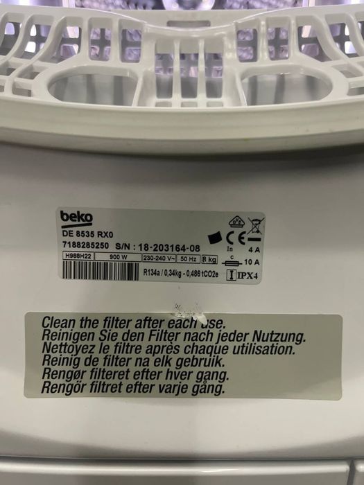 Сушильна машина beko 2024