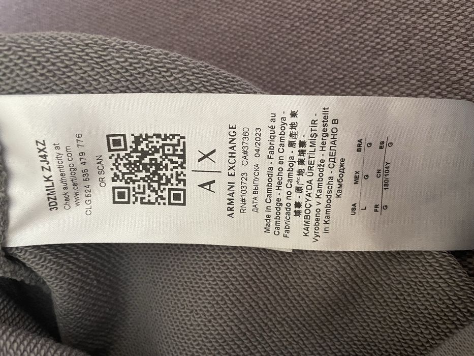 Оригінальни світшот ARMANI EXCHANCE.