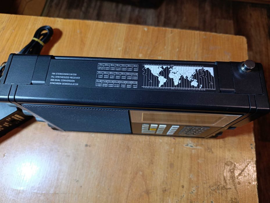 Радиоприёмник "Grundig Satellit 500"