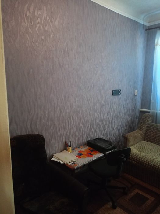 Домогосподарство