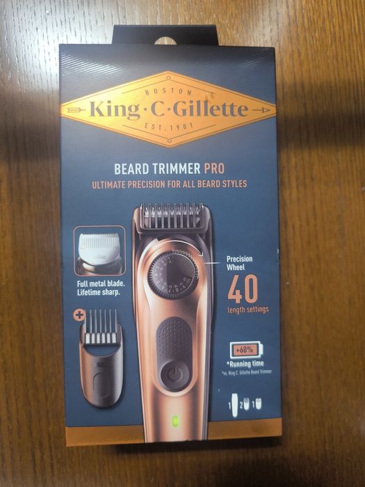 Kinc Gillette beard trimmer pro