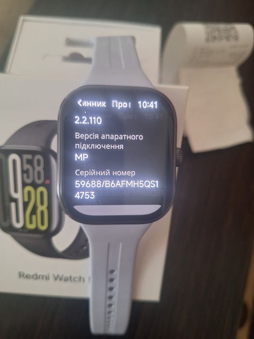 Смарт годинник Redmi Watch 5