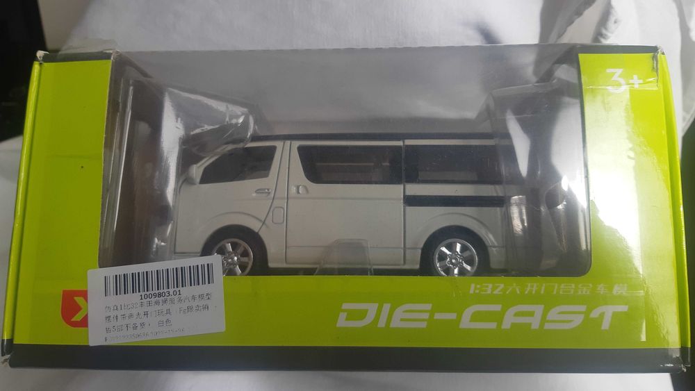 Carro Miniatura Toyota Hiace Diecast XLG 1/32