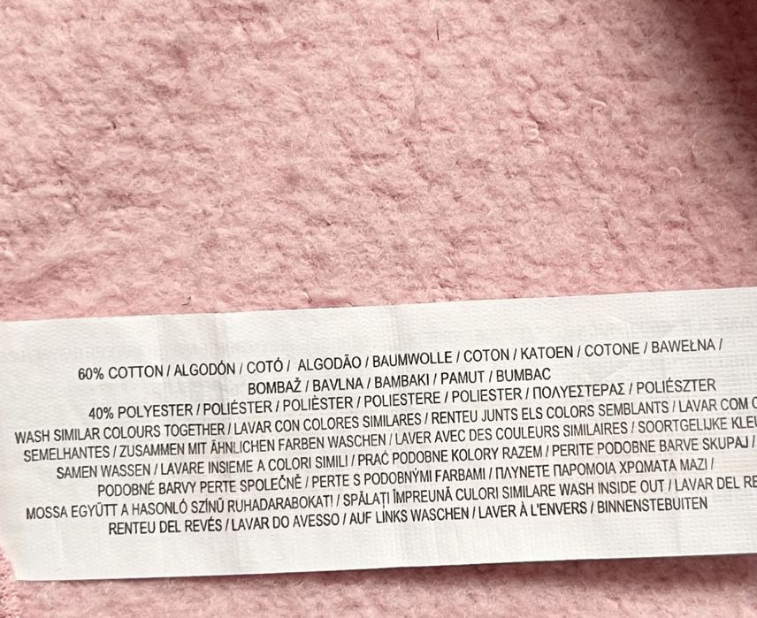 світшот primark зі стічем для дівчинки 12-13 років