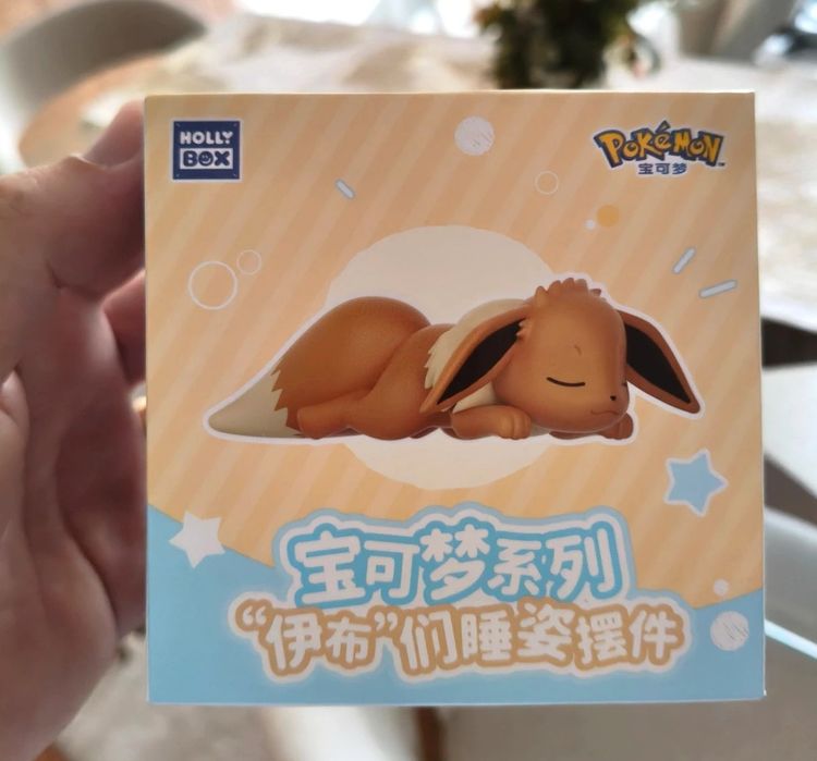 Pokémon Eveelutions