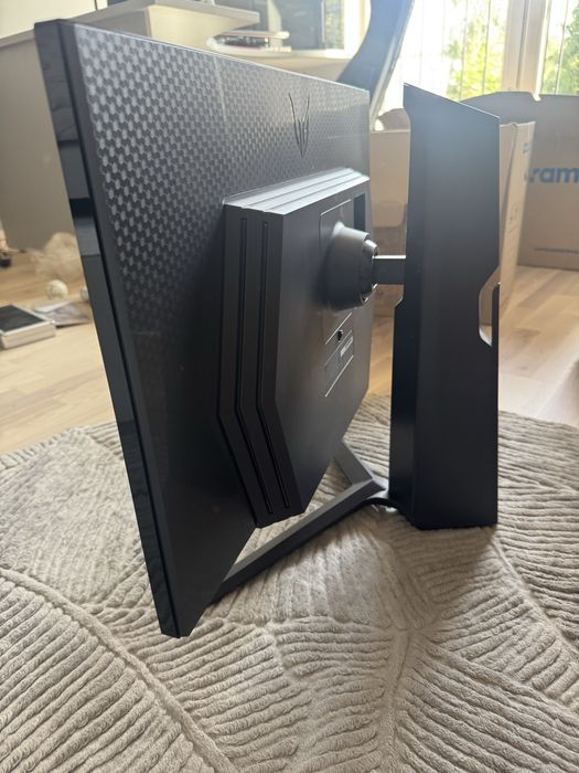 Monitor LG UltraGear 27GR75Q 27 cali