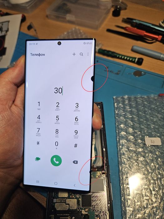 Дисплей Оригінал Samsung S23 Ultra S918 Екран модуль