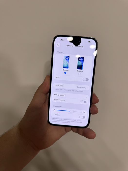 iPhone 14 Pro Max Purple 256g