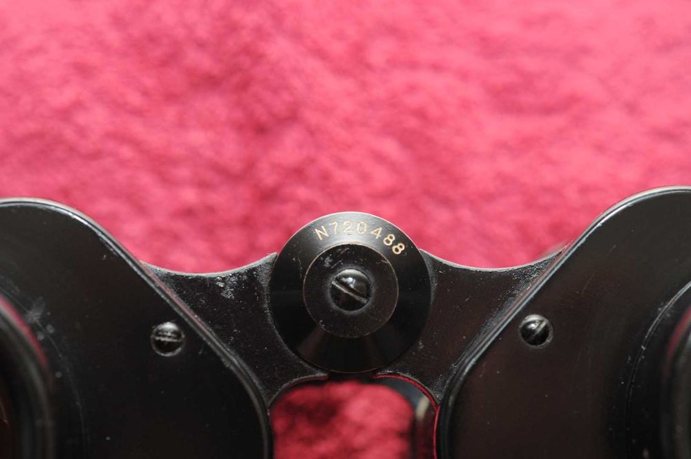 Бинокль БПБ 12х40(1972г/ЗОМЗ)