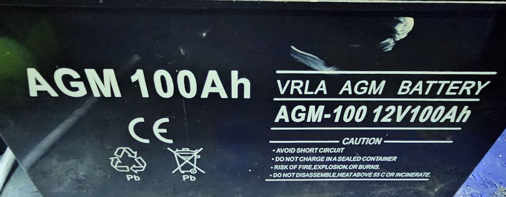 akumulatory agm 12v 100ah
