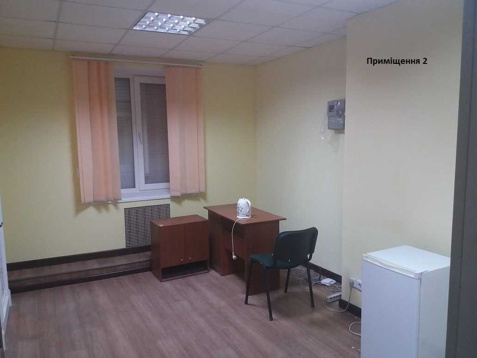 Продажа готового комплексу офісу/магазину з окремим входом з ремонтом в центрі міста.
