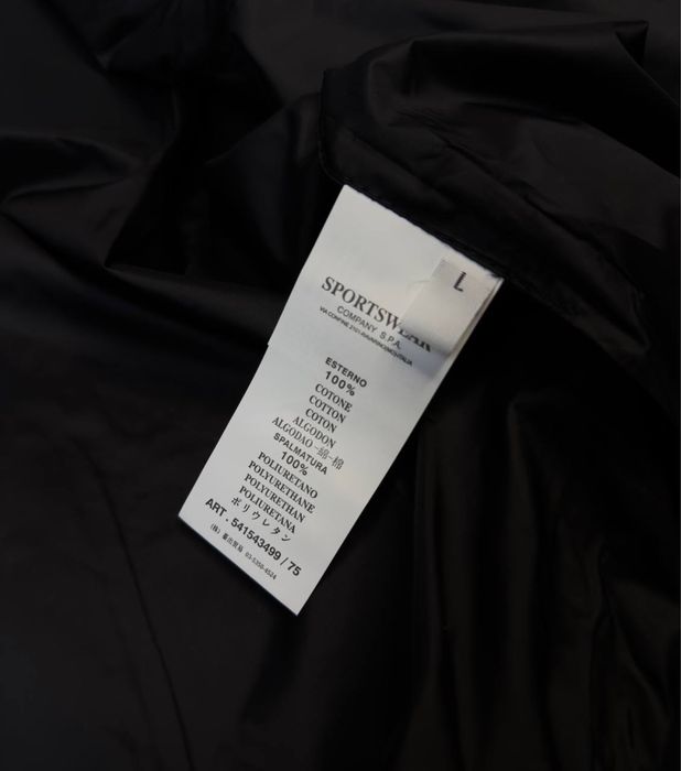 Куртка stone island